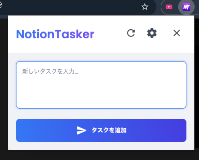 NotionTasker - Chrome Web Store